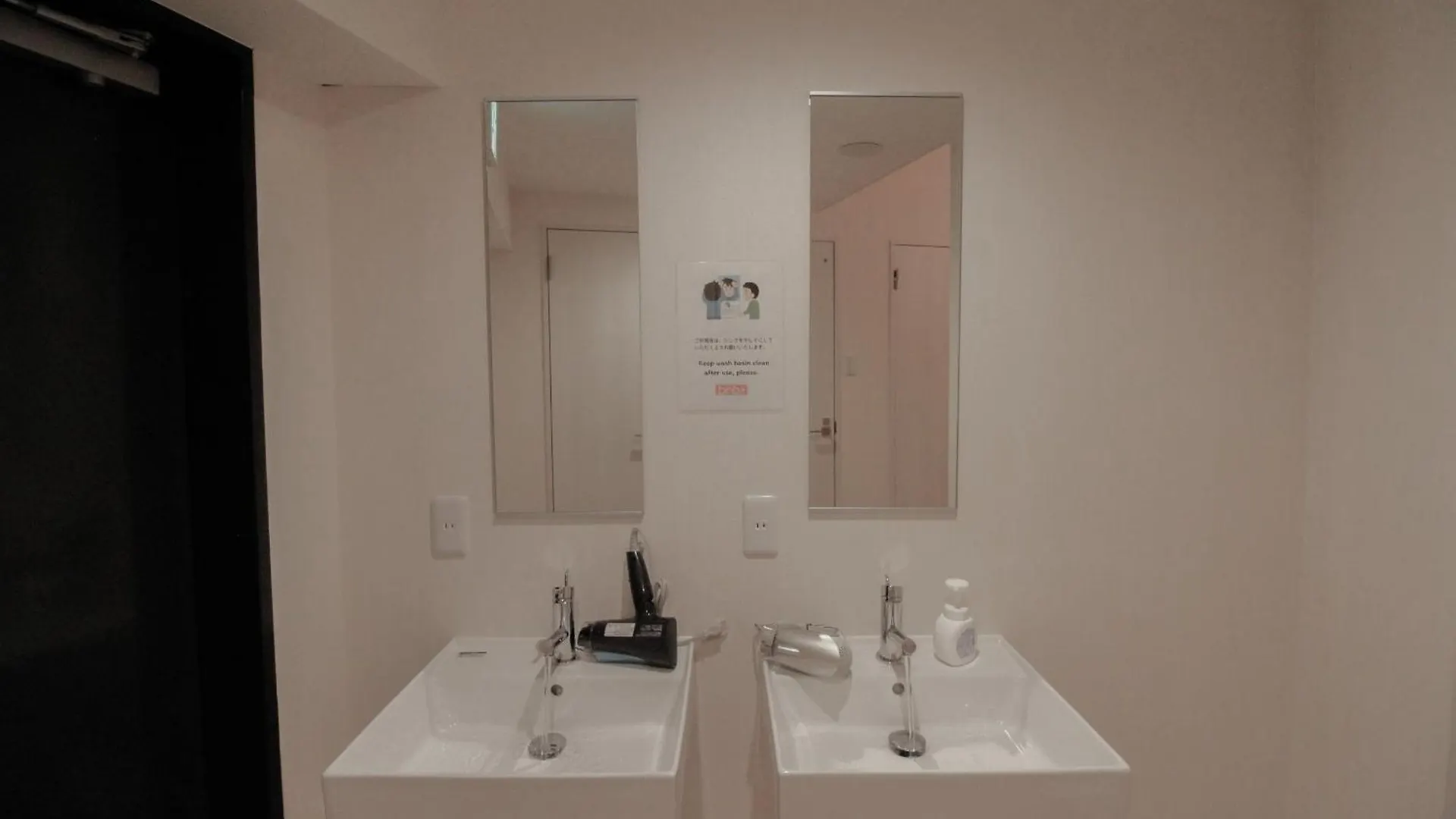 Bnb+ Namba Osaka Japan